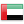 Flag Émirats Arabes Unis
