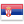 Flag Serbie