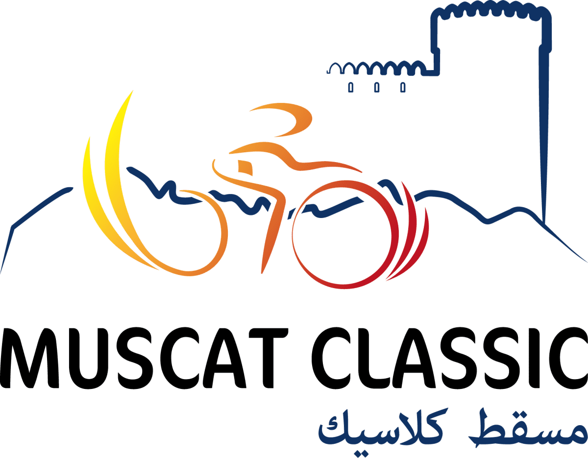 Logo Muscat Classic