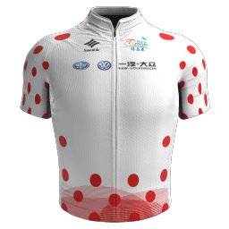 Maillot Montagne 